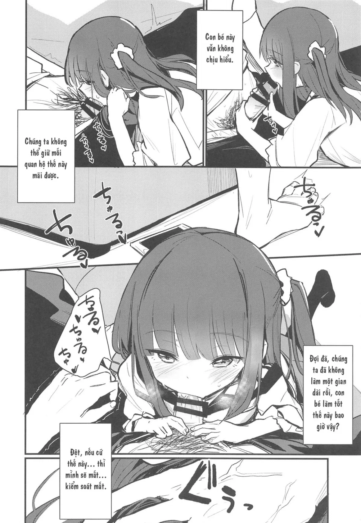 HentaiVN.net - Ảnh 7 - Có vẻ như Onii-chan đang nói dối, nên mình sẽ chịch anh ấy. [Onii-chan ga Uwakishisou kara Sex Shite Mita , おにいちゃんが浮気しそうからセックスしてみた] - Oneshot