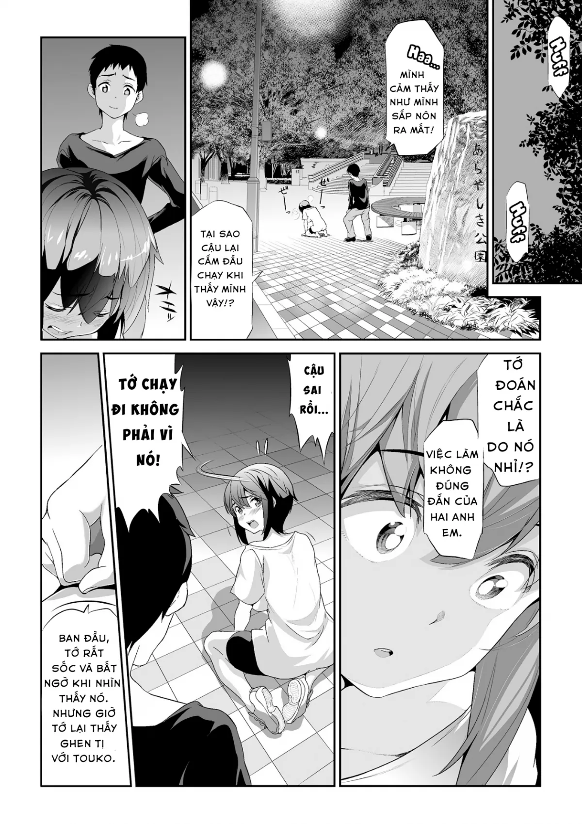 HentaiVN.net - Ảnh 10 - Himitsu 2 & 3 - Chap 2 siu ngọt