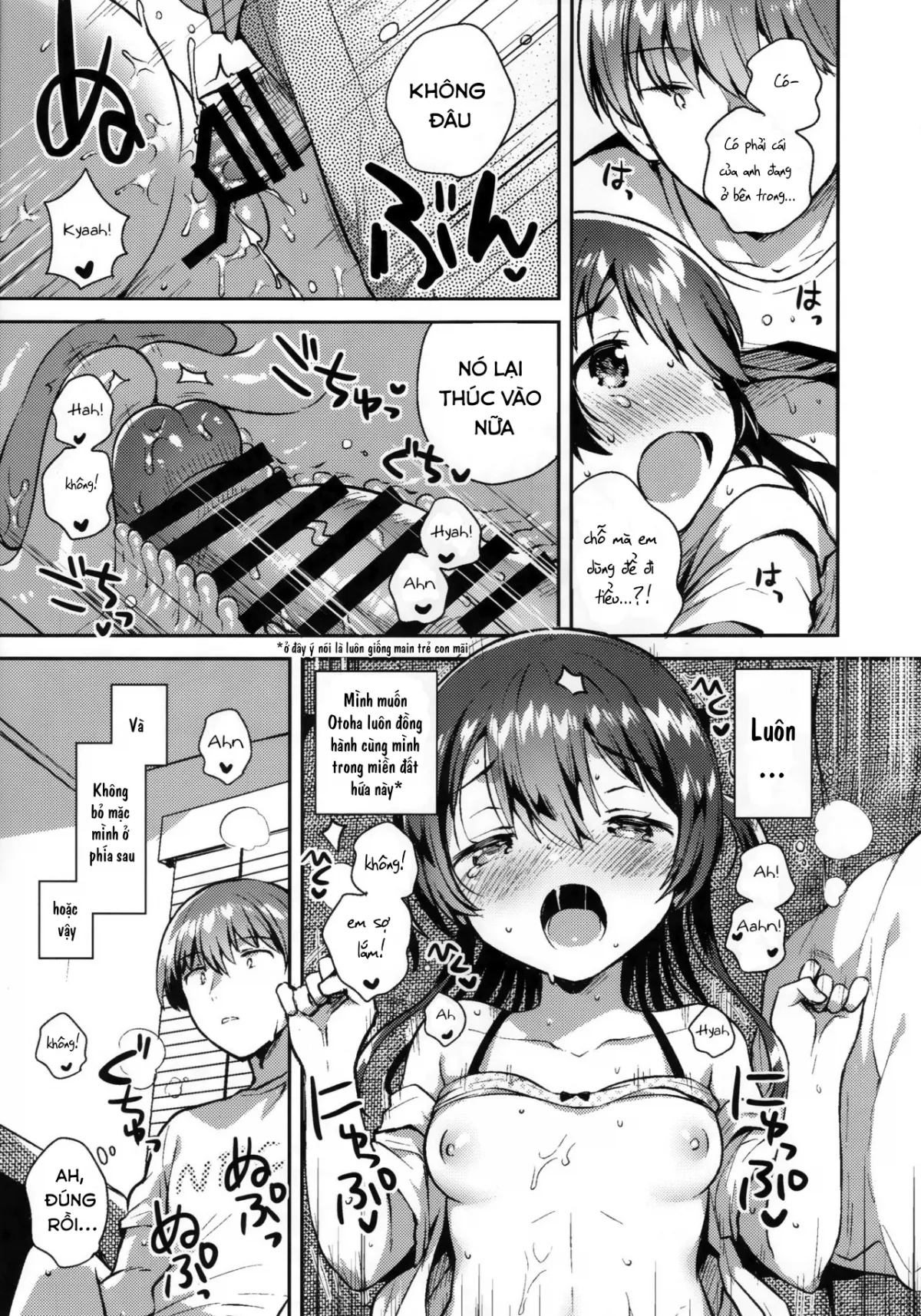 HentaiVN.net - Ảnh 12 - Em sẽ không bao giờ lớn [You will not be an adult ; Kimi wa Otona ni Naranai] - Oneshot