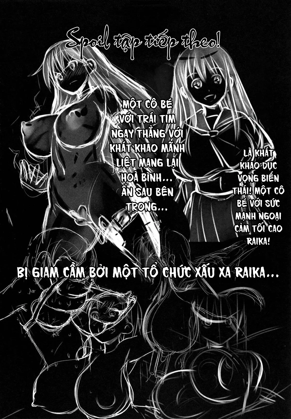 HentaiVN.net - Ảnh 39 - Công chúa khoả thân Honoka 2. Buổi triển lãm giao phối: Làm tình cùng với khỉ [Hadakahime Honoka 2 Misemono Tanetsuke Saru Koubi ; Naked Princess Honoka 2 - Mating Exhibition: Monkey Coitus] - Chap 1