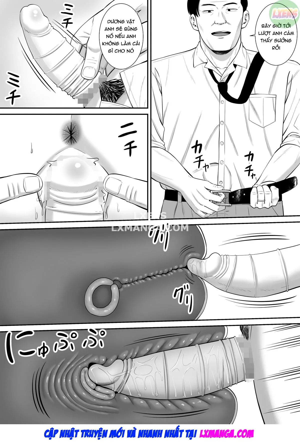 HentaiVN.net - Ảnh 14 - Boku no Kaa-san ga Netorareteru!? - Chap 2 - [END]