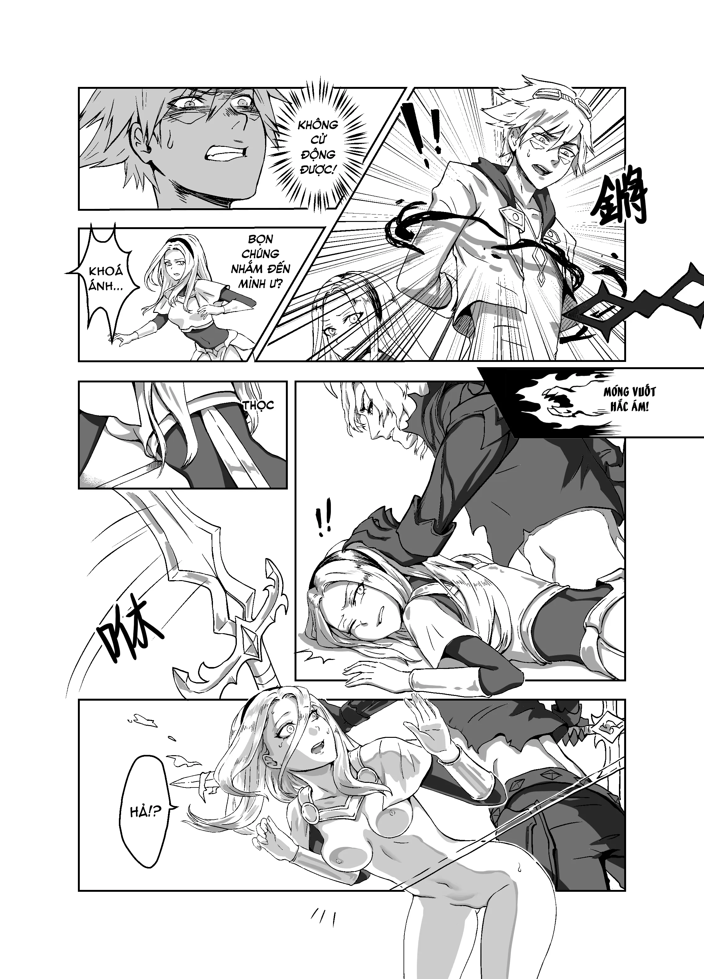 HentaiVN.net - Ảnh 9 - Lưỡi gươm suy vong [Blade of the Ruined King] - Chương 2 - 4 giai đoạn khi bị NTR