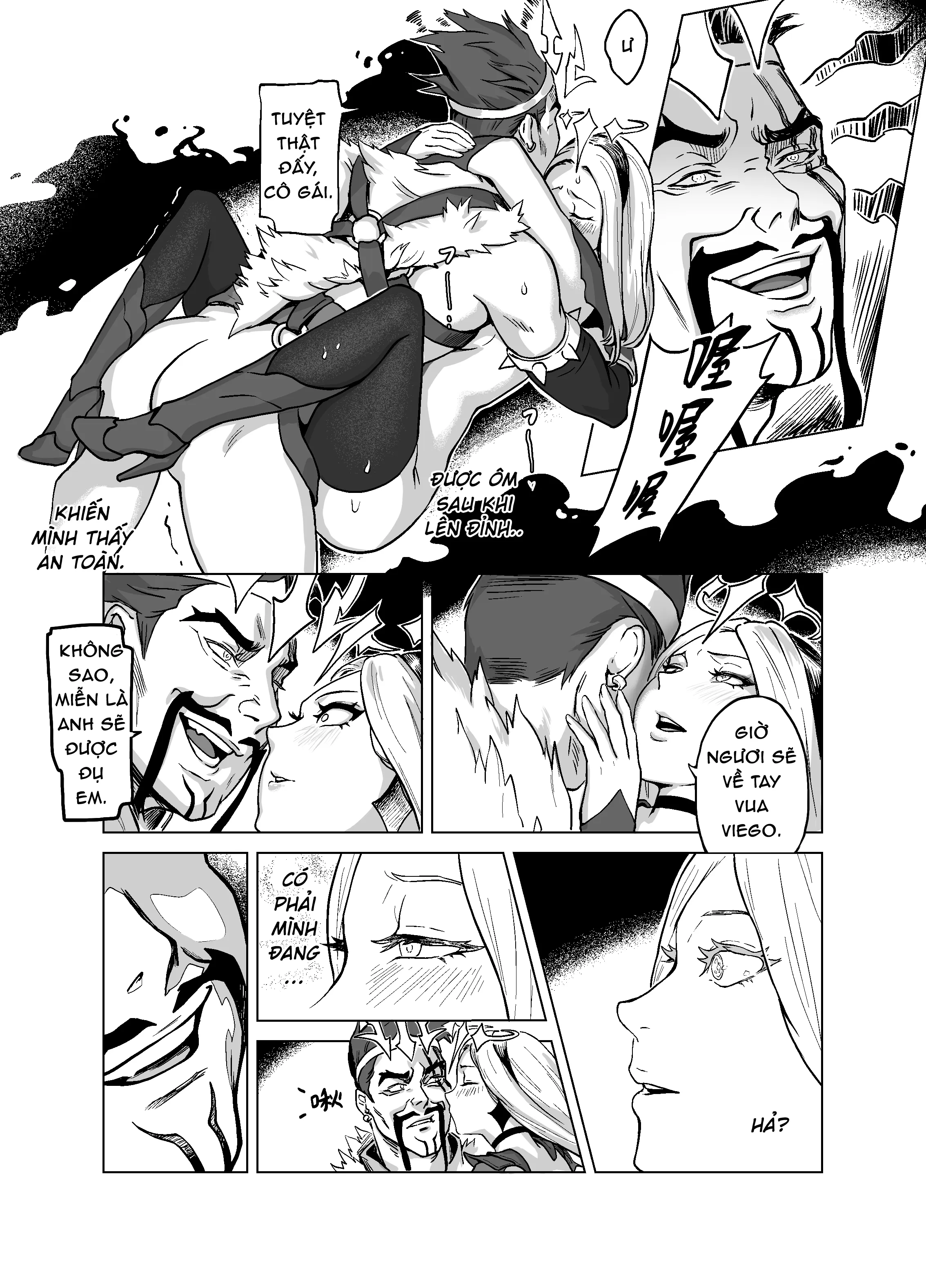 HentaiVN.net - Ảnh 15 - Lưỡi gươm suy vong [Blade of the Ruined King] - Chương 3 - Vui chơi tí quên nhiệm vụ