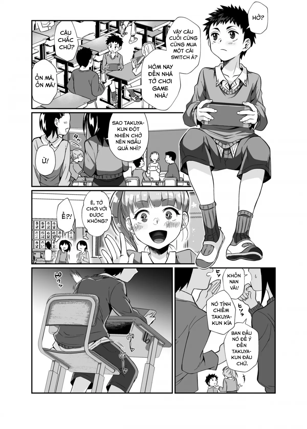 HentaiVN.net - Ảnh 35 - deadly onee-san [Hissatsu Onee-san] - Oneshot-remaster