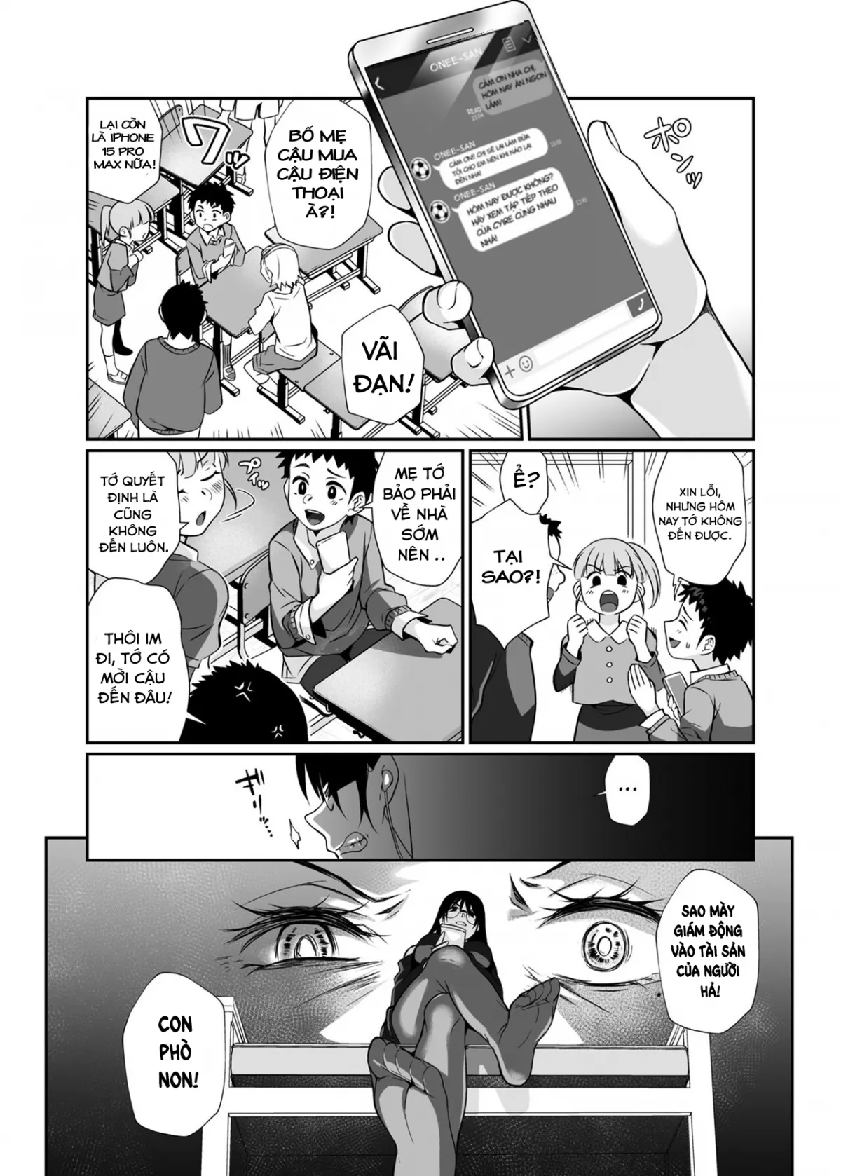 HentaiVN.net - Ảnh 36 - deadly onee-san [Hissatsu Onee-san] - Oneshot-remaster