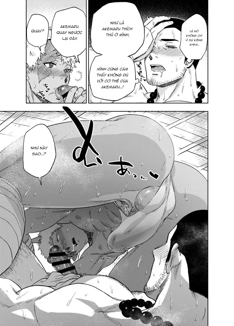 HentaiVN.net - Ảnh 13 - Akete mo Kurete mo - Chap 1