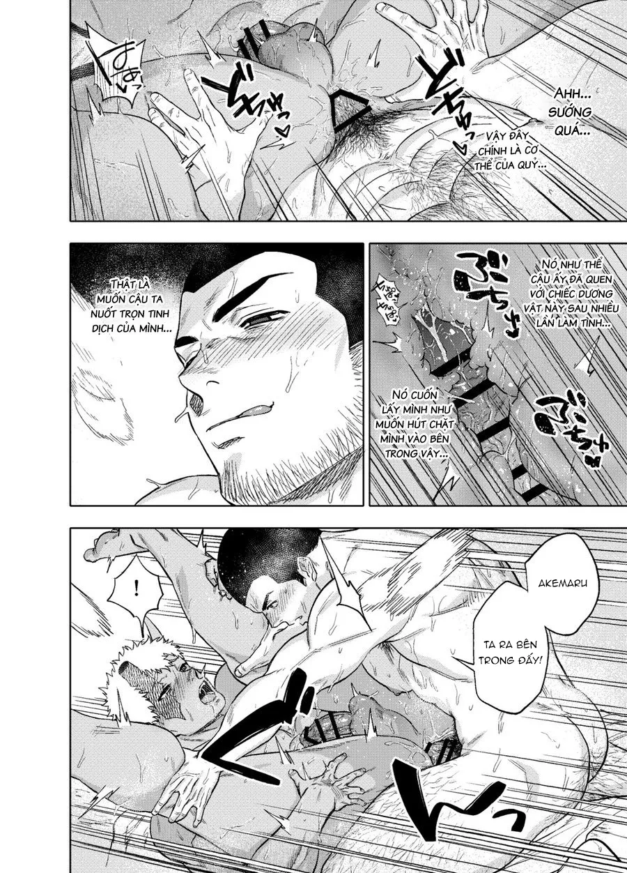 HentaiVN.net - Ảnh 24 - Akete mo Kurete mo - Chap 1