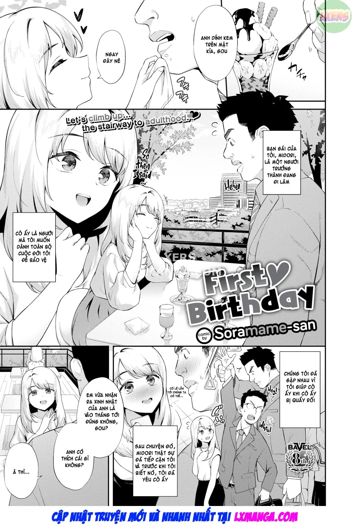 HentaiVN.net - Ảnh 2 - Hajimete no Birthday - Oneshot