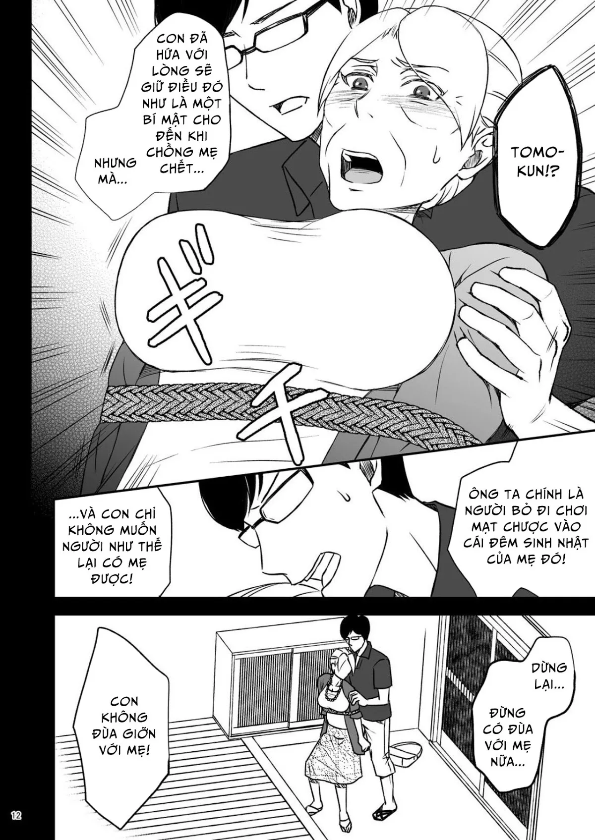 HentaiVN.net - Ảnh 13 - Shimako ~Tsuma No Haha~ [Shimako ~Mother Of Wife~] - Chap 1