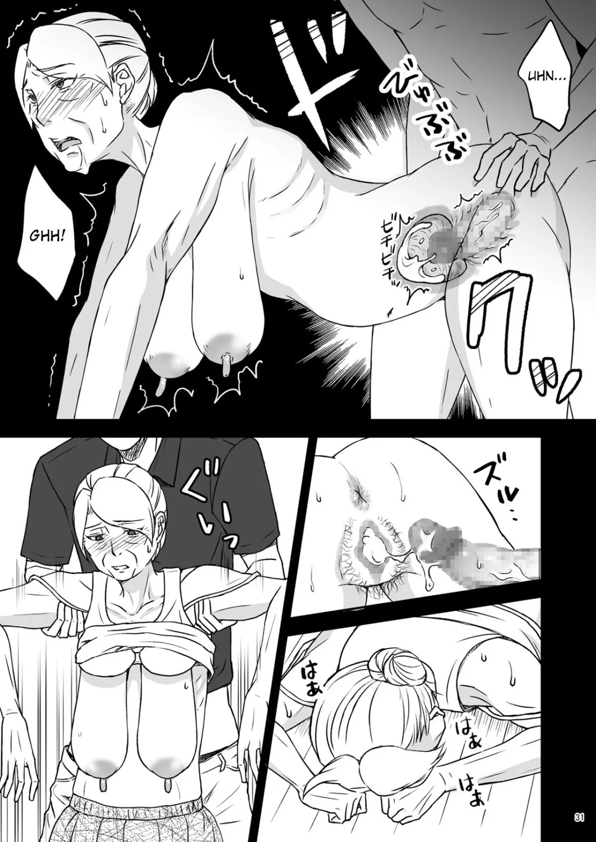 HentaiVN.net - Ảnh 32 - Shimako ~Tsuma No Haha~ [Shimako ~Mother Of Wife~] - Chap 1