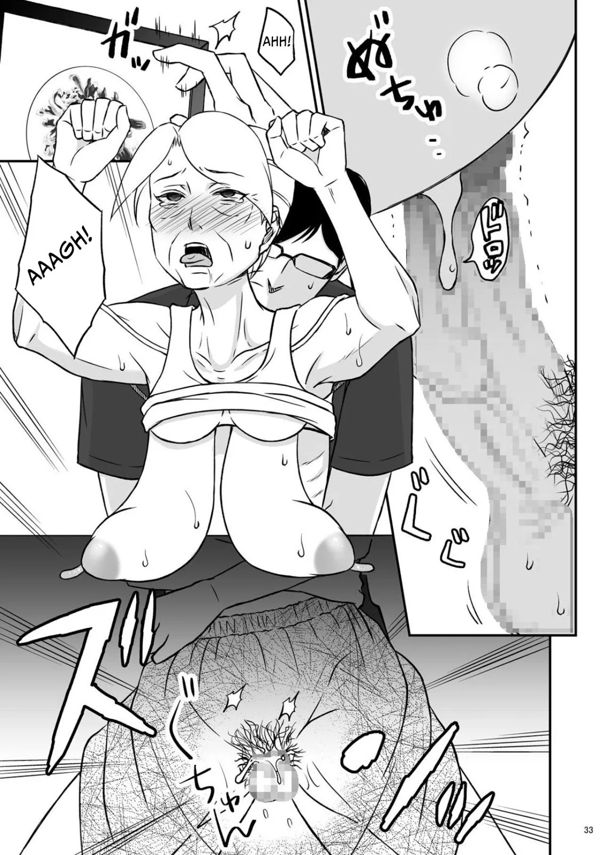 HentaiVN.net - Ảnh 34 - Shimako ~Tsuma No Haha~ [Shimako ~Mother Of Wife~] - Chap 1