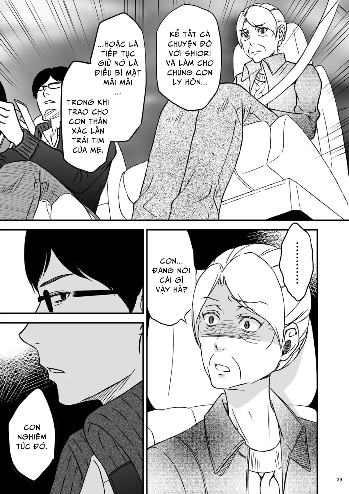 HentaiVN.net - Ảnh 40 - Shimako ~Tsuma No Haha~ [Shimako ~Mother Of Wife~] - Chap 1