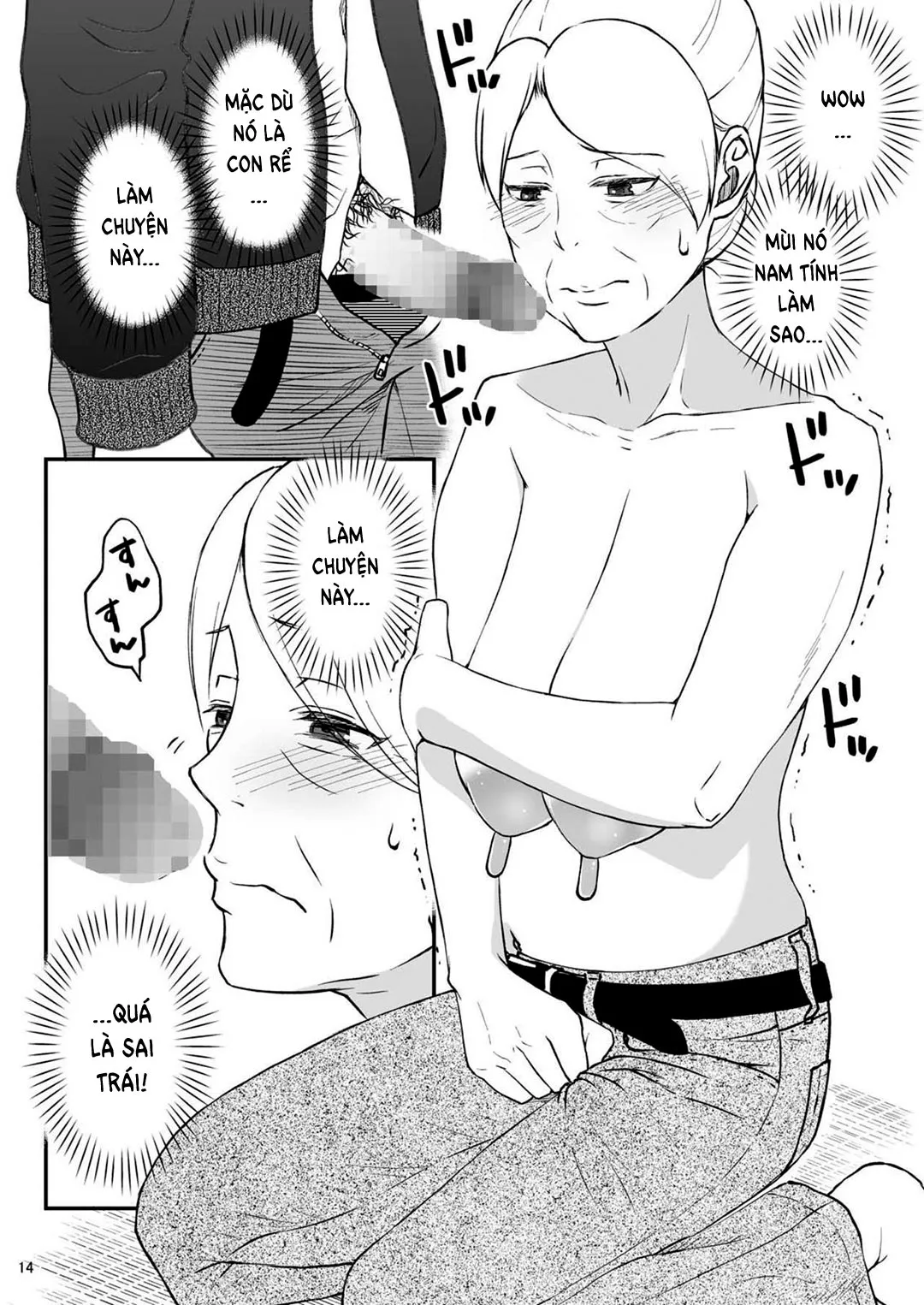 HentaiVN.net - Ảnh 14 - Shimako ~Tsuma No Haha~ [Shimako ~Mother Of Wife~] - Chap 2