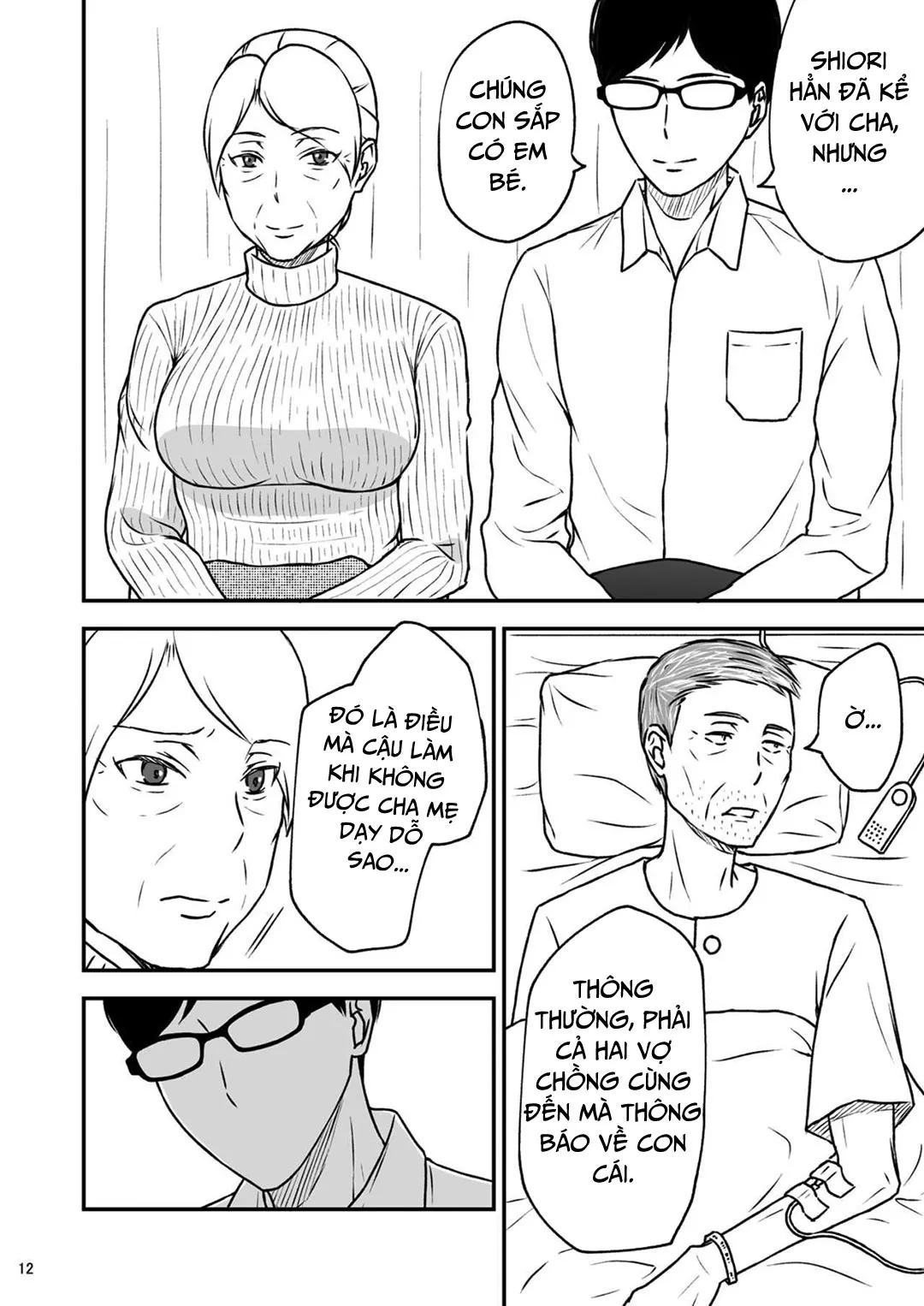 HentaiVN.net - Ảnh 12 - Shimako ~Tsuma No Haha~ [Shimako ~Mother Of Wife~] - Chap 3