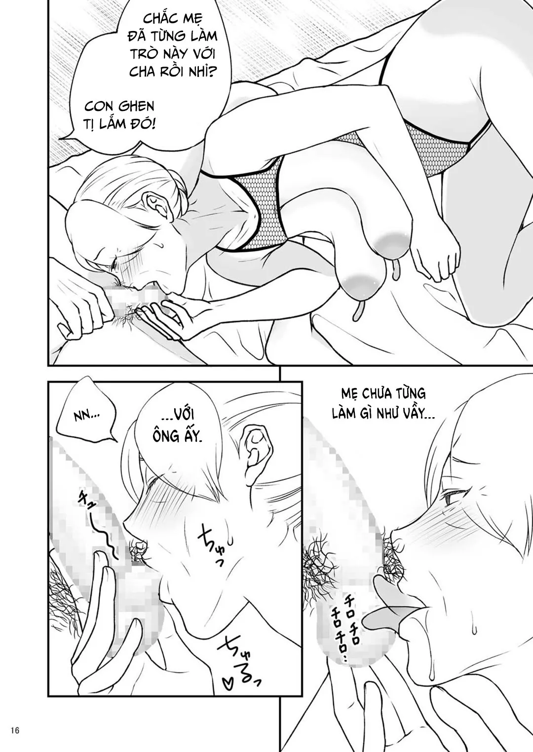 HentaiVN.net - Ảnh 16 - Shimako ~Tsuma No Haha~ [Shimako ~Mother Of Wife~] - Chap 3