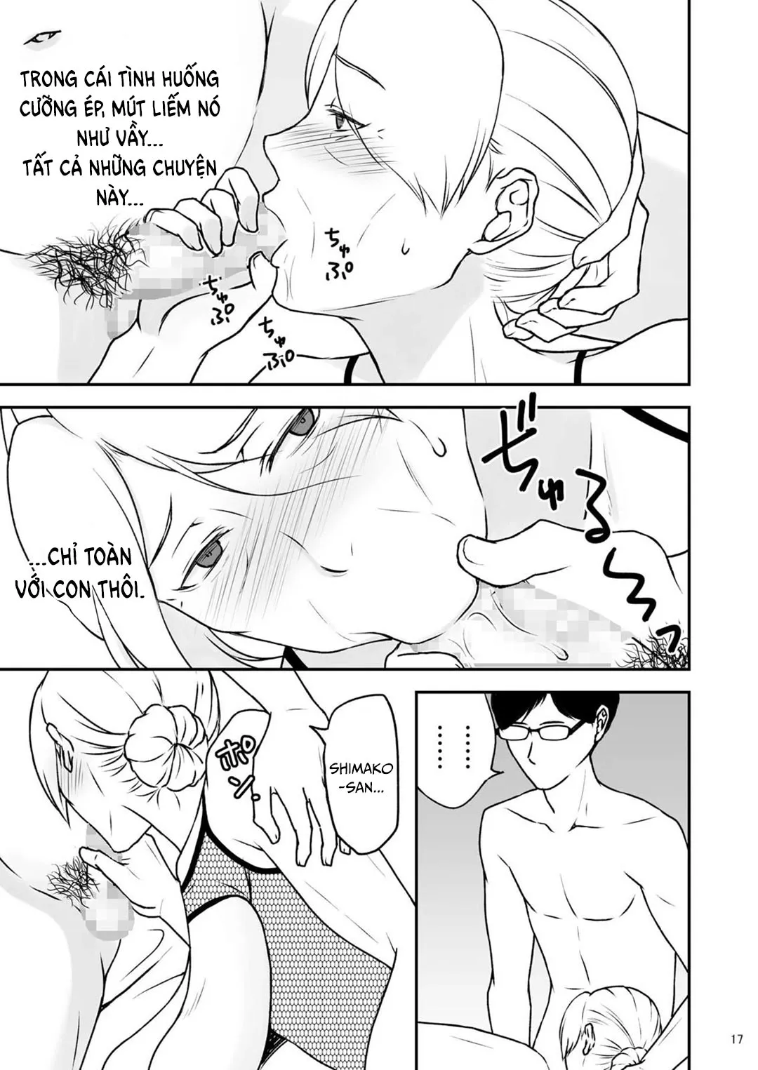 HentaiVN.net - Ảnh 17 - Shimako ~Tsuma No Haha~ [Shimako ~Mother Of Wife~] - Chap 3