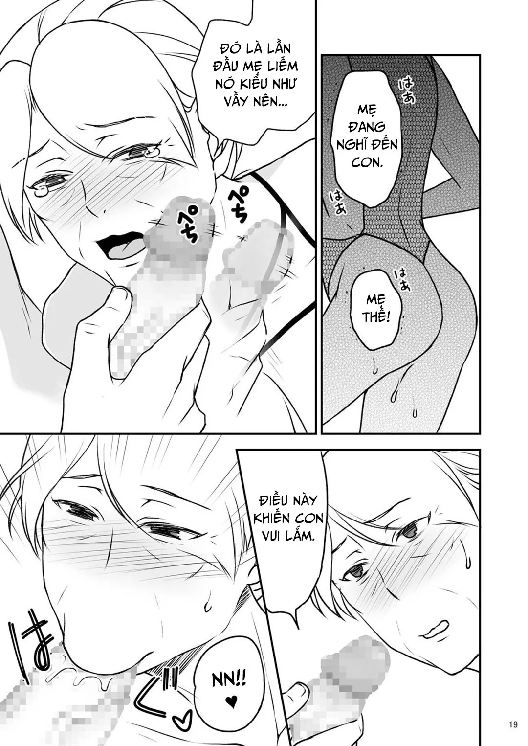 HentaiVN.net - Ảnh 19 - Shimako ~Tsuma No Haha~ [Shimako ~Mother Of Wife~] - Chap 3