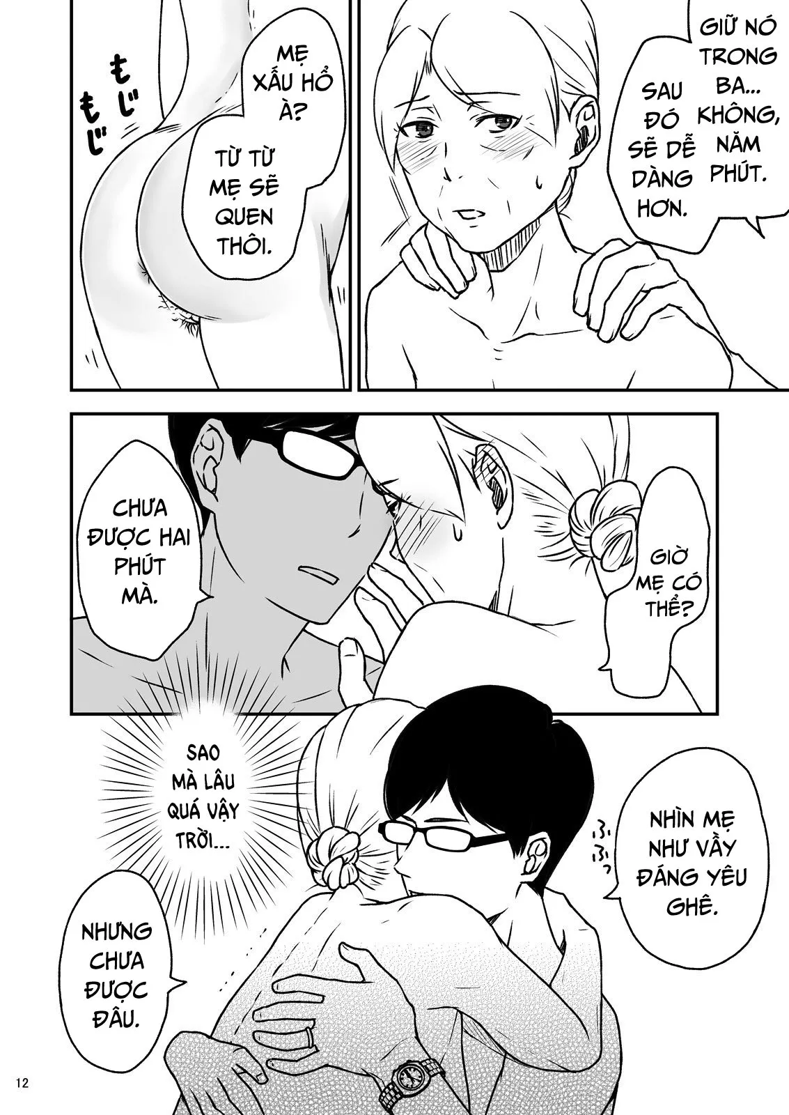 HentaiVN.net - Ảnh 11 - Shimako ~Tsuma No Haha~ [Shimako ~Mother Of Wife~] - Chap 4