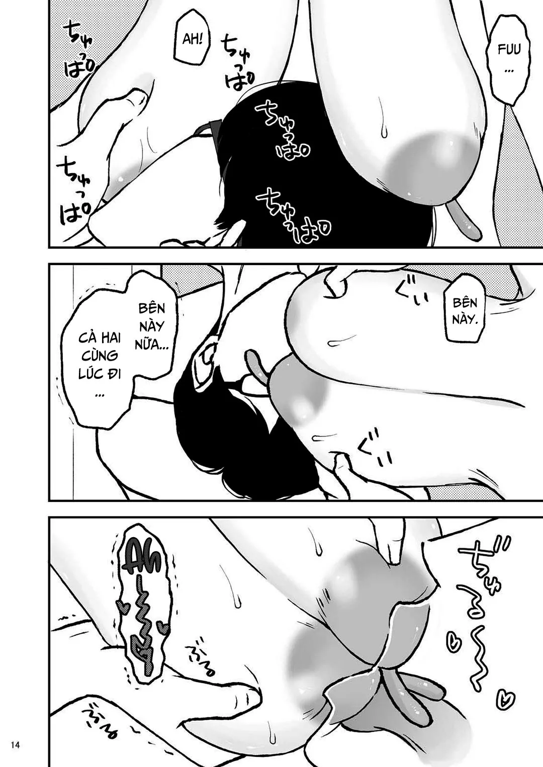 HentaiVN.net - Ảnh 14 - Shimako ~Tsuma No Haha~ [Shimako ~Mother Of Wife~] - Chap 5