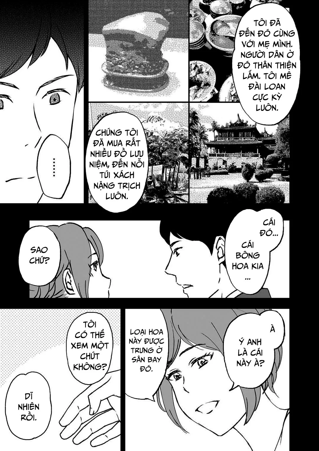 HentaiVN.net - Ảnh 5 - Shimako ~Tsuma No Haha~ [Shimako ~Mother Of Wife~] - Chap 5