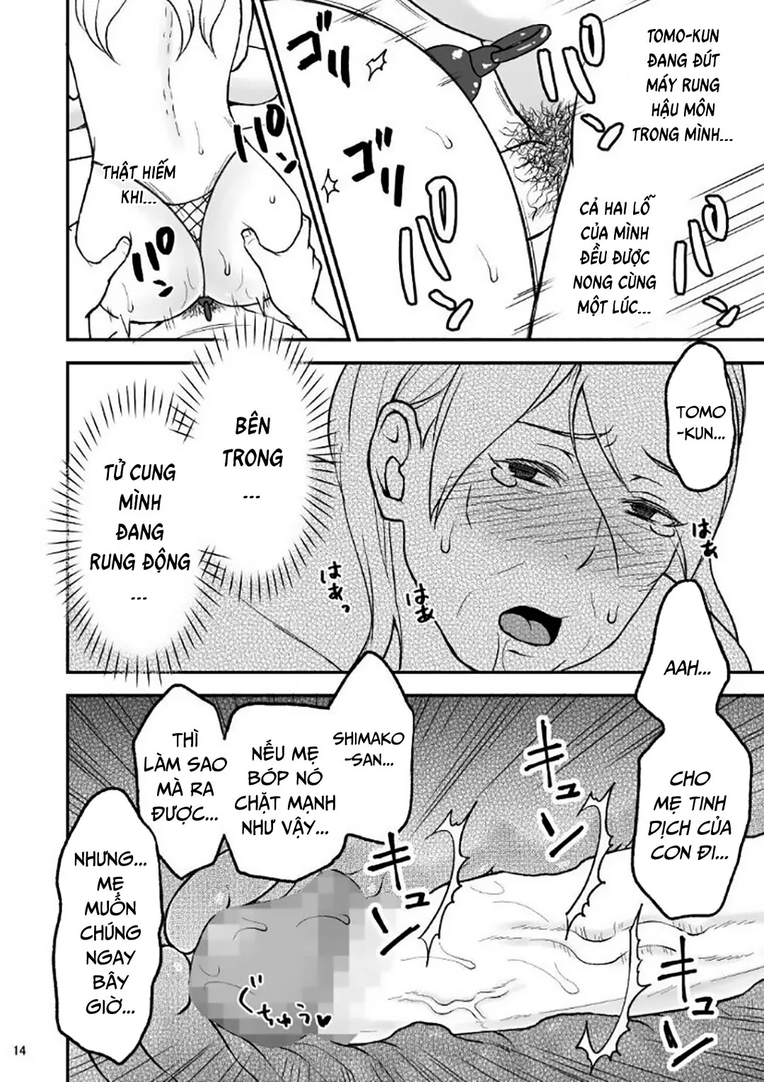 HentaiVN.net - Ảnh 14 - Shimako ~Tsuma No Haha~ [Shimako ~Mother Of Wife~] - Chap 6