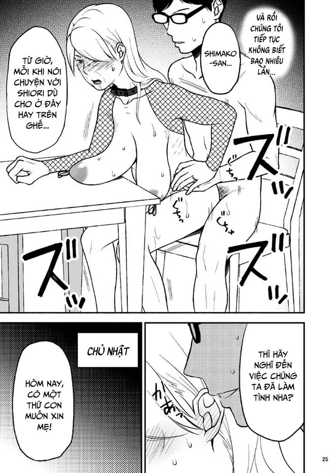 HentaiVN.net - Ảnh 25 - Shimako ~Tsuma No Haha~ [Shimako ~Mother Of Wife~] - Chap 6