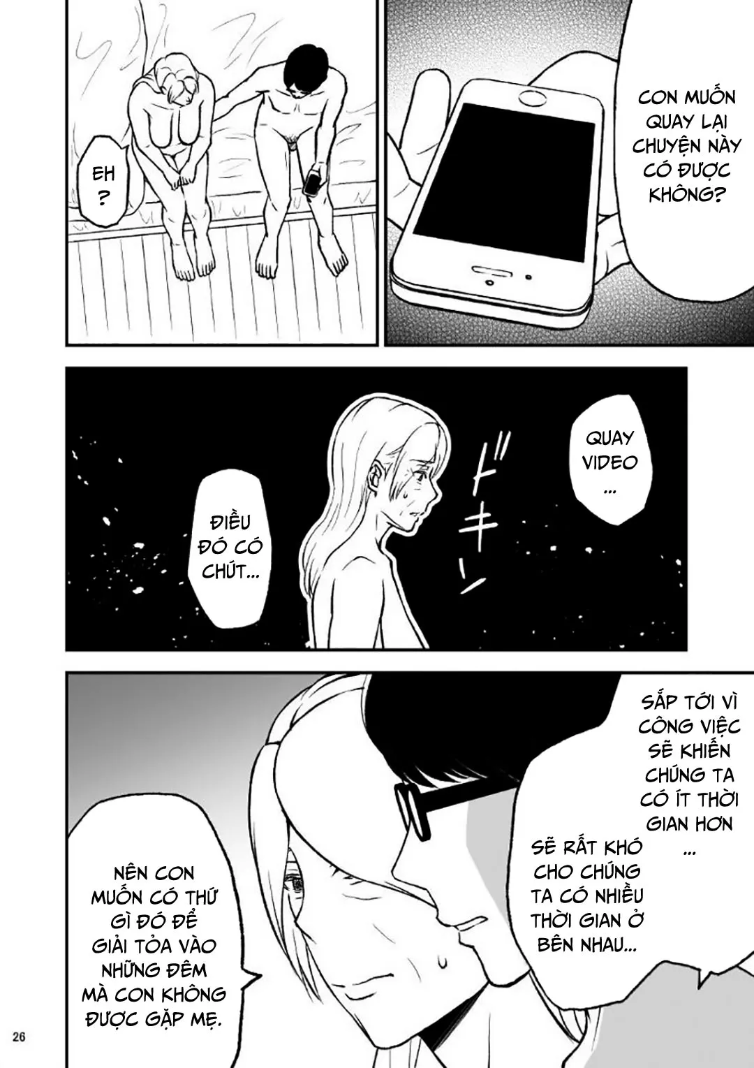 HentaiVN.net - Ảnh 26 - Shimako ~Tsuma No Haha~ [Shimako ~Mother Of Wife~] - Chap 6