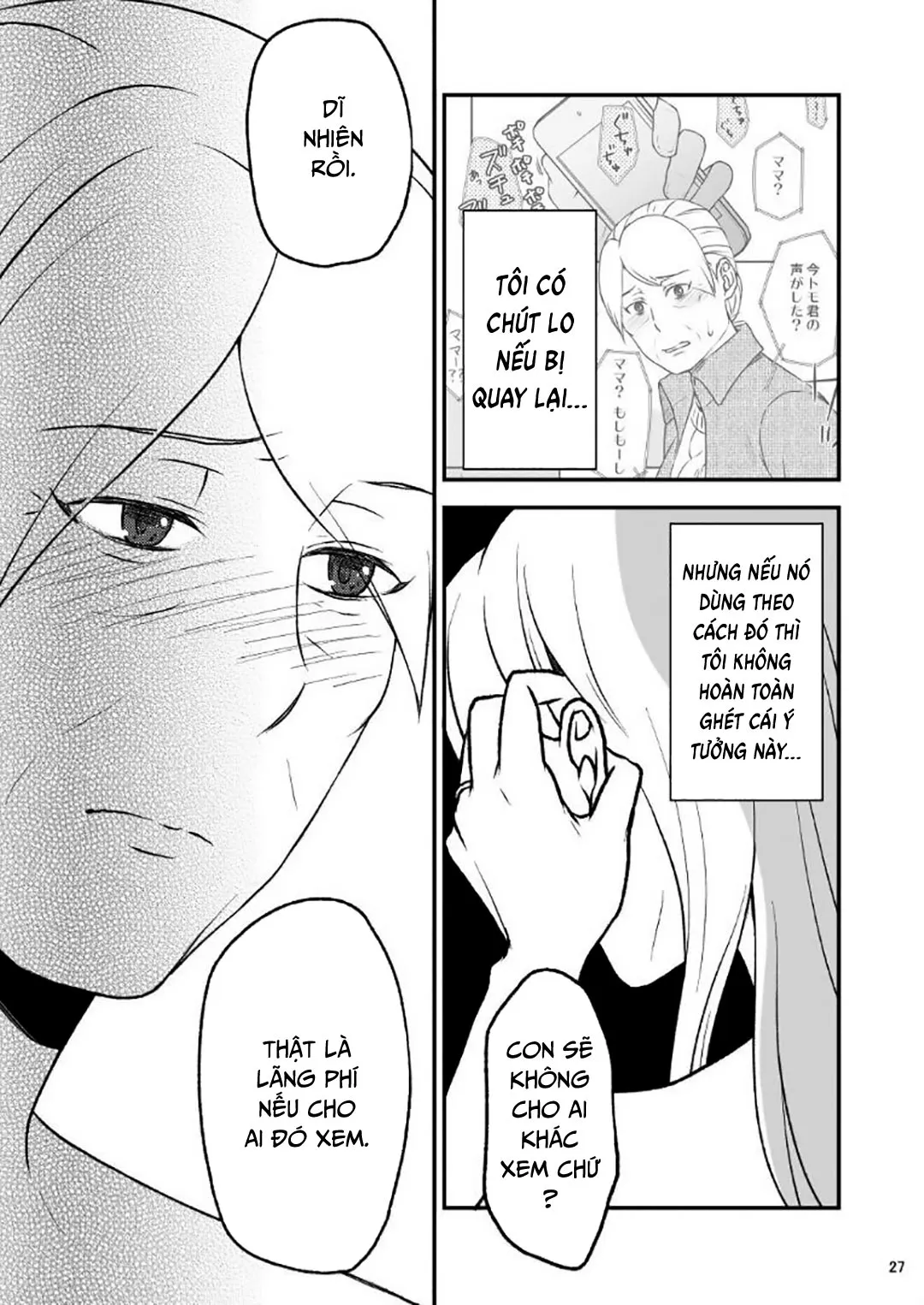 HentaiVN.net - Ảnh 27 - Shimako ~Tsuma No Haha~ [Shimako ~Mother Of Wife~] - Chap 6