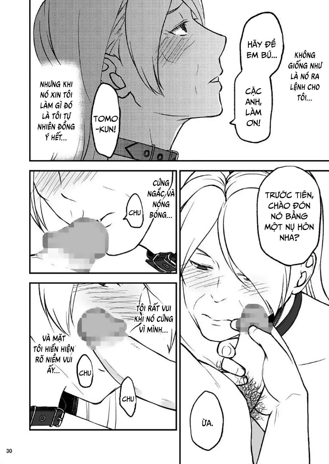 HentaiVN.net - Ảnh 30 - Shimako ~Tsuma No Haha~ [Shimako ~Mother Of Wife~] - Chap 6