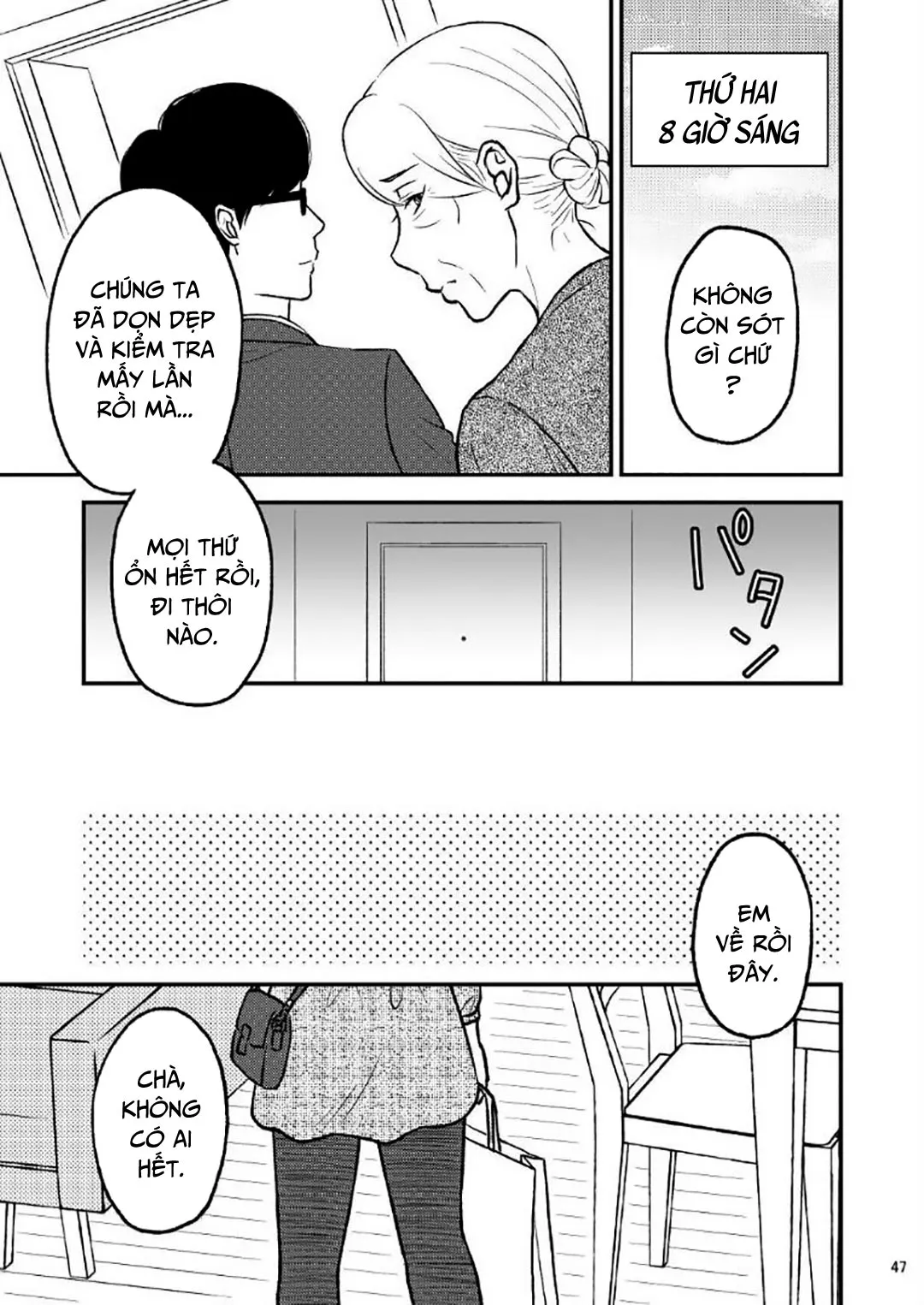 HentaiVN.net - Ảnh 47 - Shimako ~Tsuma No Haha~ [Shimako ~Mother Of Wife~] - Chap 6