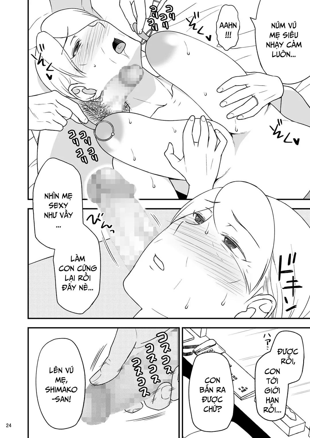 HentaiVN.net - Ảnh 24 - Shimako ~Tsuma No Haha~ [Shimako ~Mother Of Wife~] - Chap 7