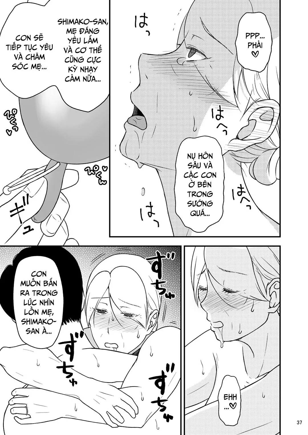 HentaiVN.net - Ảnh 37 - Shimako ~Tsuma No Haha~ [Shimako ~Mother Of Wife~] - Chap 7