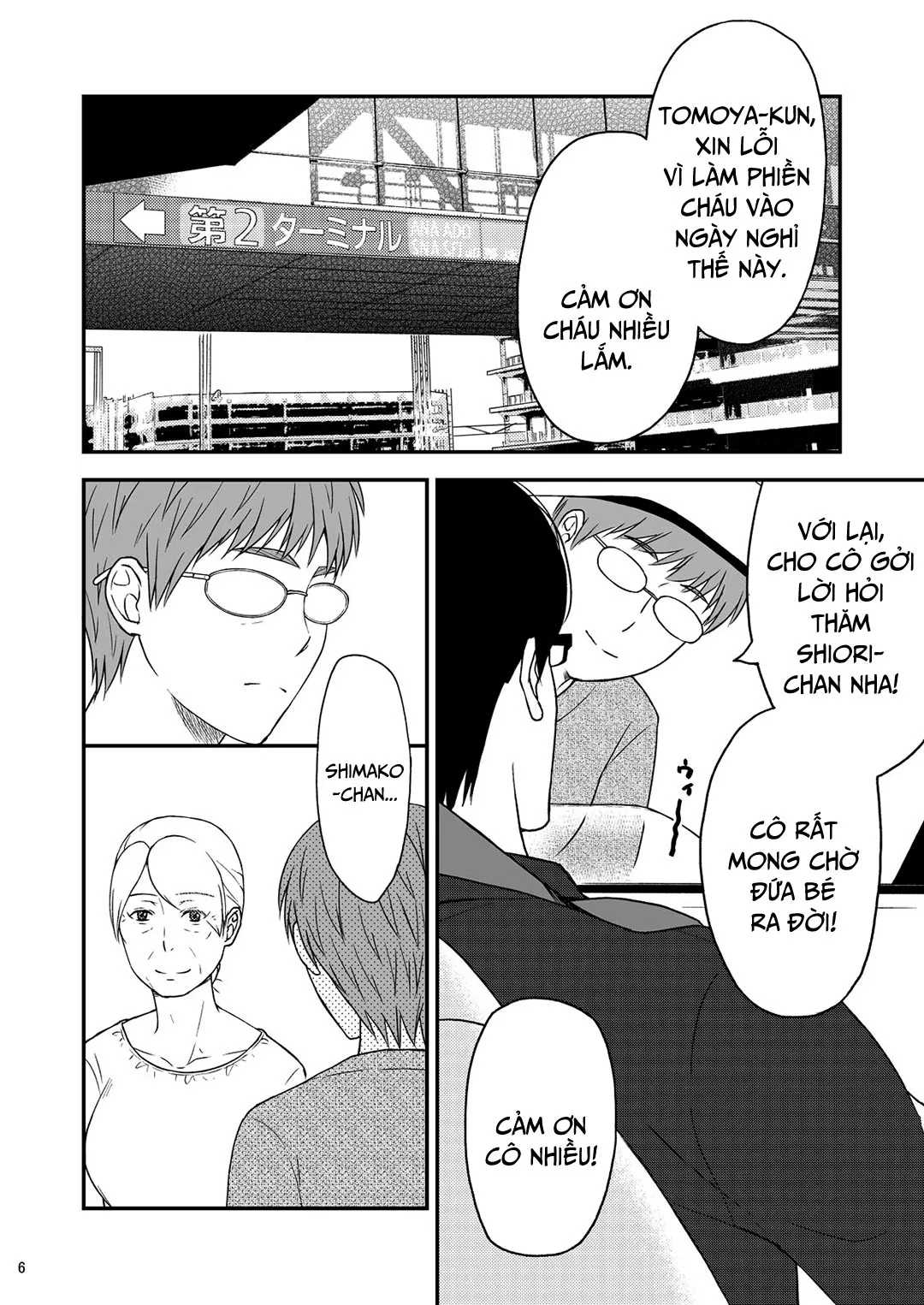 HentaiVN.net - Ảnh 6 - Shimako ~Tsuma No Haha~ [Shimako ~Mother Of Wife~] - Chap 7