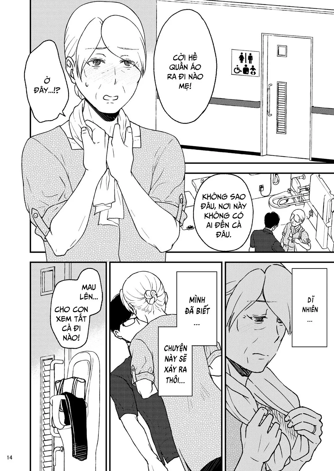 HentaiVN.net - Ảnh 14 - Shimako ~Tsuma No Haha~ [Shimako ~Mother Of Wife~] - Chap 8