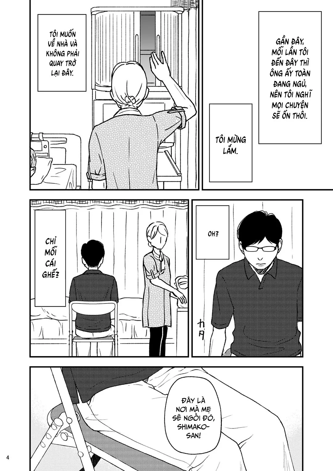 HentaiVN.net - Ảnh 4 - Shimako ~Tsuma No Haha~ [Shimako ~Mother Of Wife~] - Chap 8