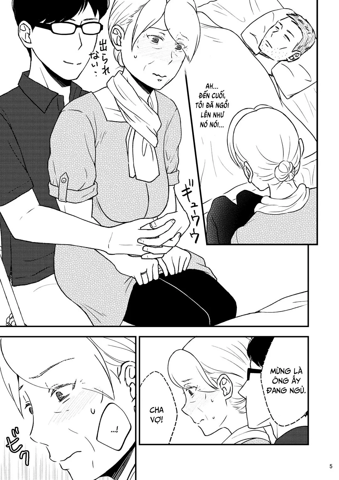 HentaiVN.net - Ảnh 5 - Shimako ~Tsuma No Haha~ [Shimako ~Mother Of Wife~] - Chap 8
