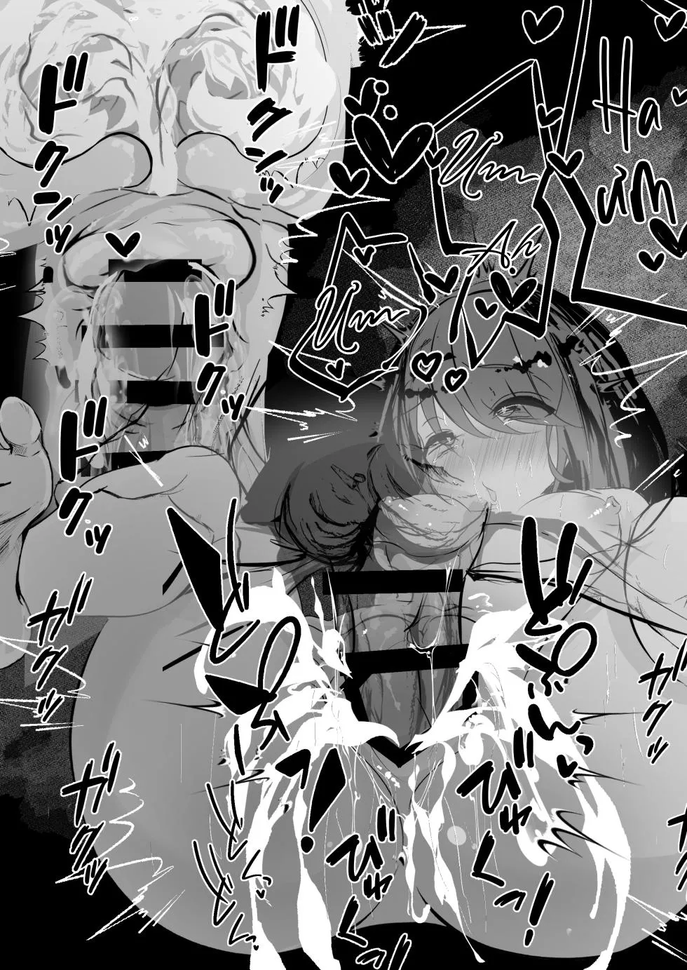 HentaiVN.net - Ảnh 25 - Tôi có được công cụ thôi miên - Chap 1