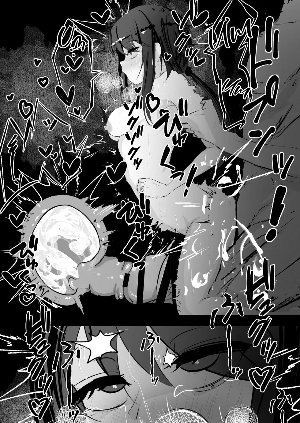 HentaiVN.net - Ảnh 30 - Tôi có được công cụ thôi miên - Chap 1