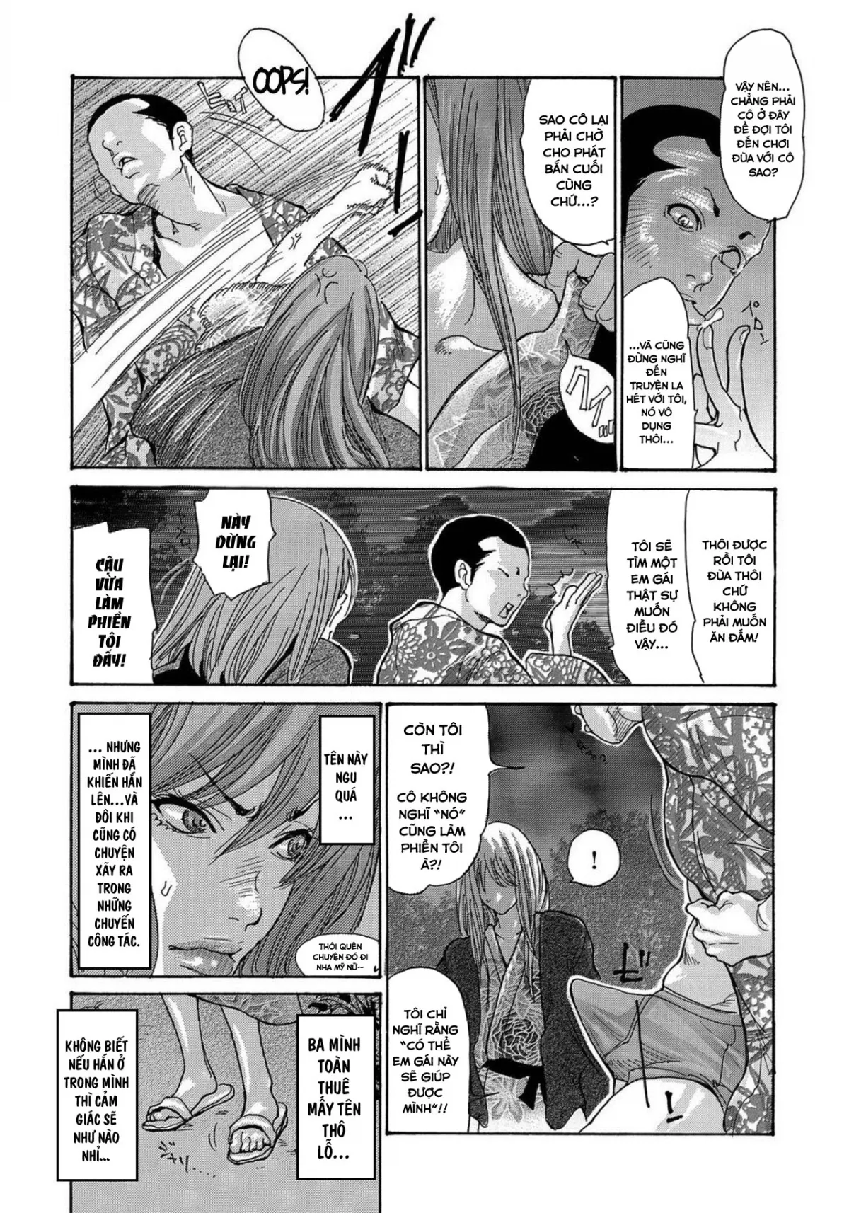 HentaiVN.net - Ảnh 12 - Yankee Zuma Kanraku! - Chap 1