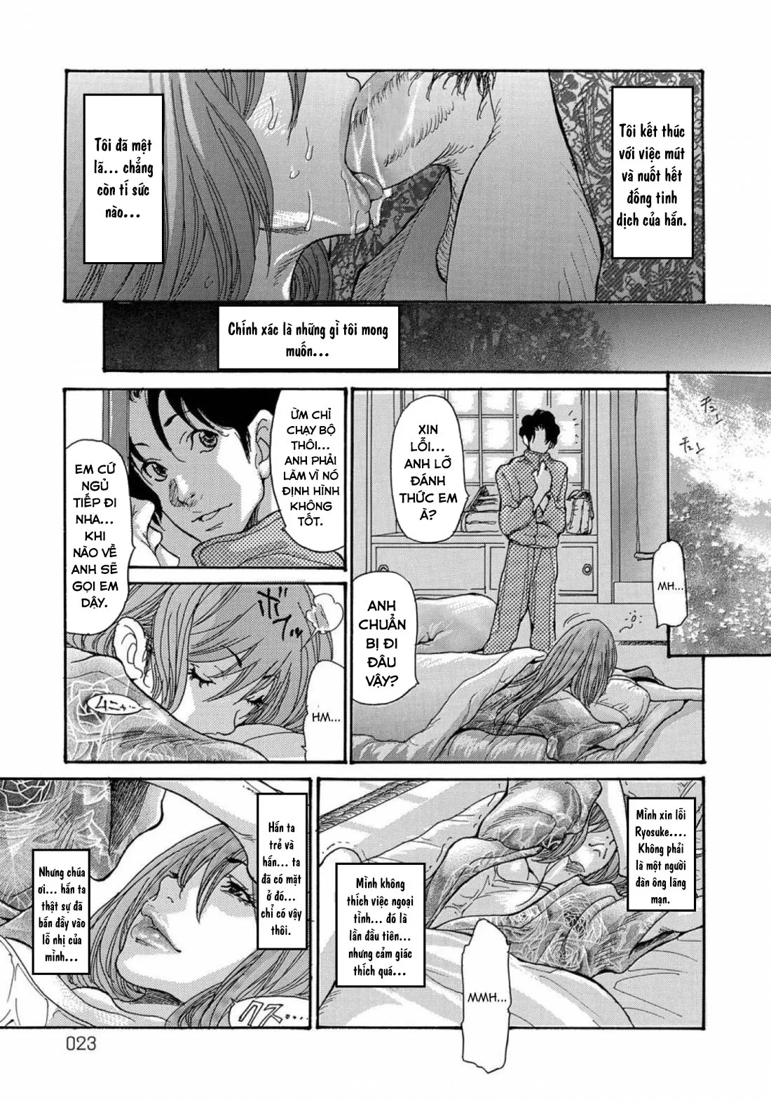 HentaiVN.net - Ảnh 20 - Yankee Zuma Kanraku! - Chap 1
