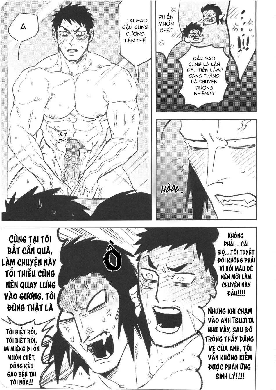 HentaiVN.net - Ảnh 11 - Phải tuốt chim cho anh Tsujita!! Bài tập xử lý hẹp bao quy đầu - Chap 1