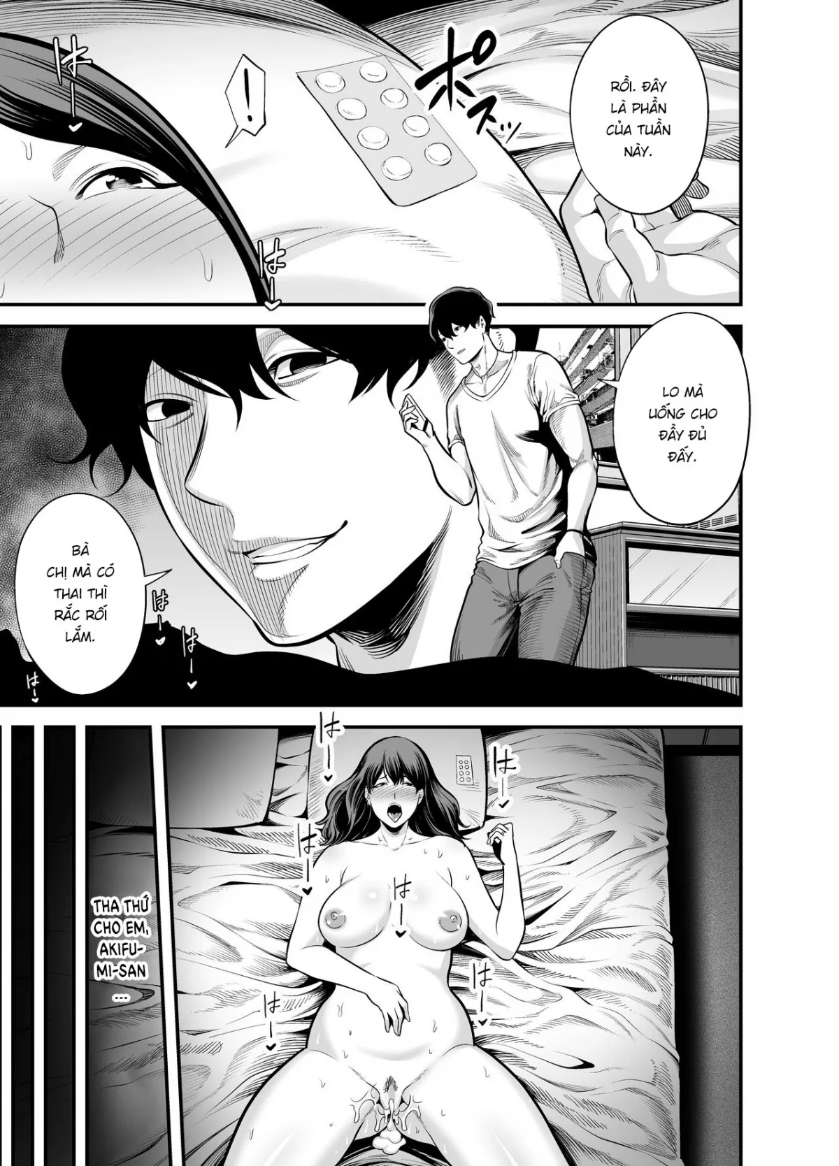 HentaiVN.net - Ảnh 10 - Seisozuma Netorare... [Seisozuma Netorare...] - Part 1