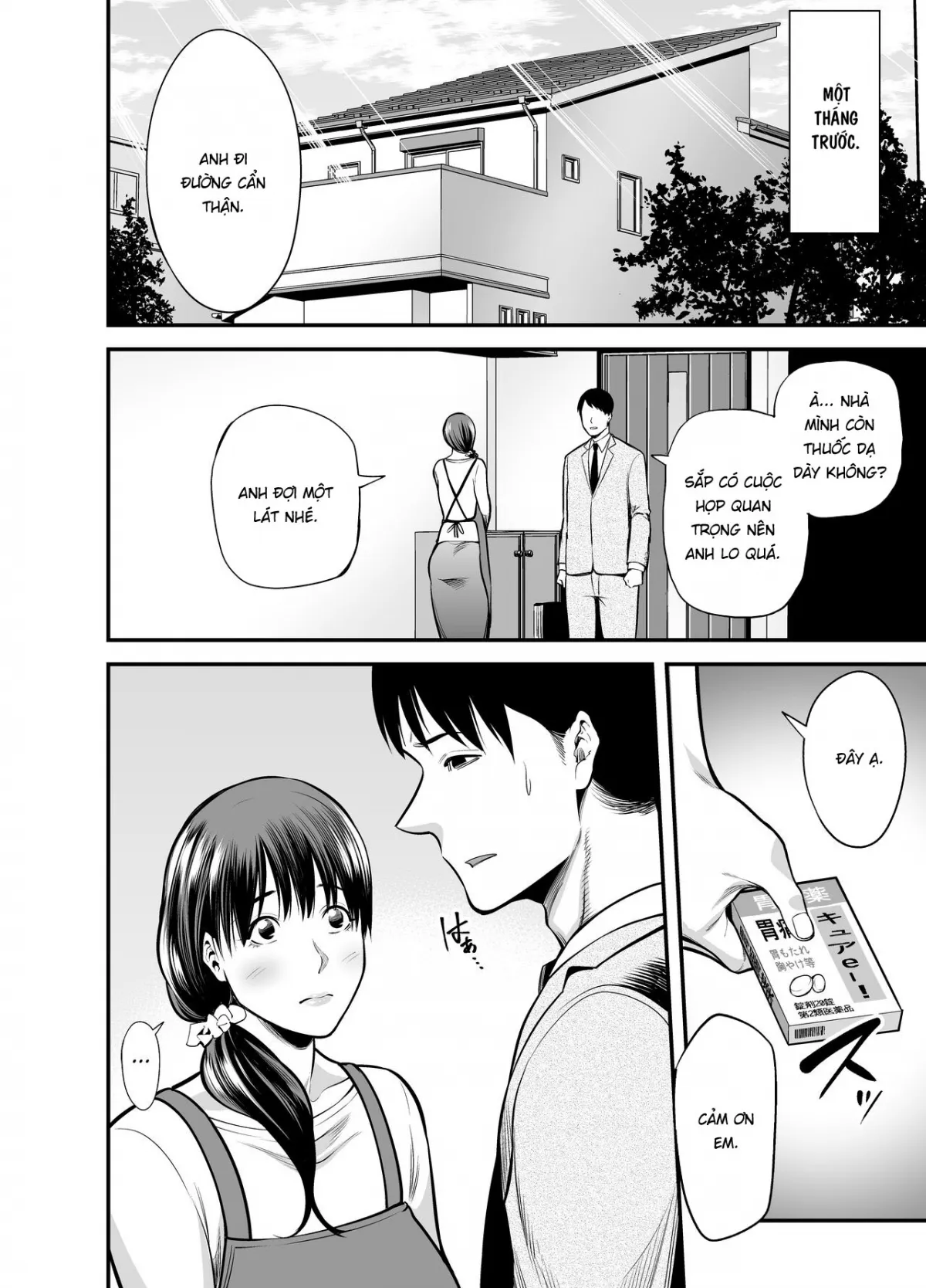 HentaiVN.net - Ảnh 11 - Seisozuma Netorare... [Seisozuma Netorare...] - Part 1
