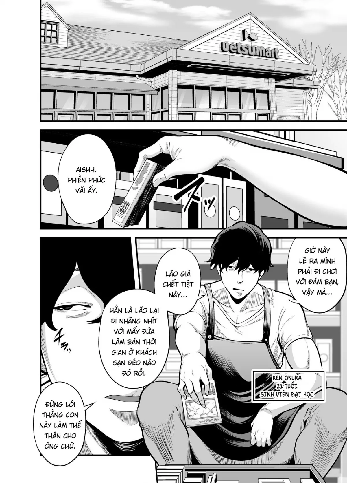 HentaiVN.net - Ảnh 13 - Seisozuma Netorare... [Seisozuma Netorare...] - Part 1