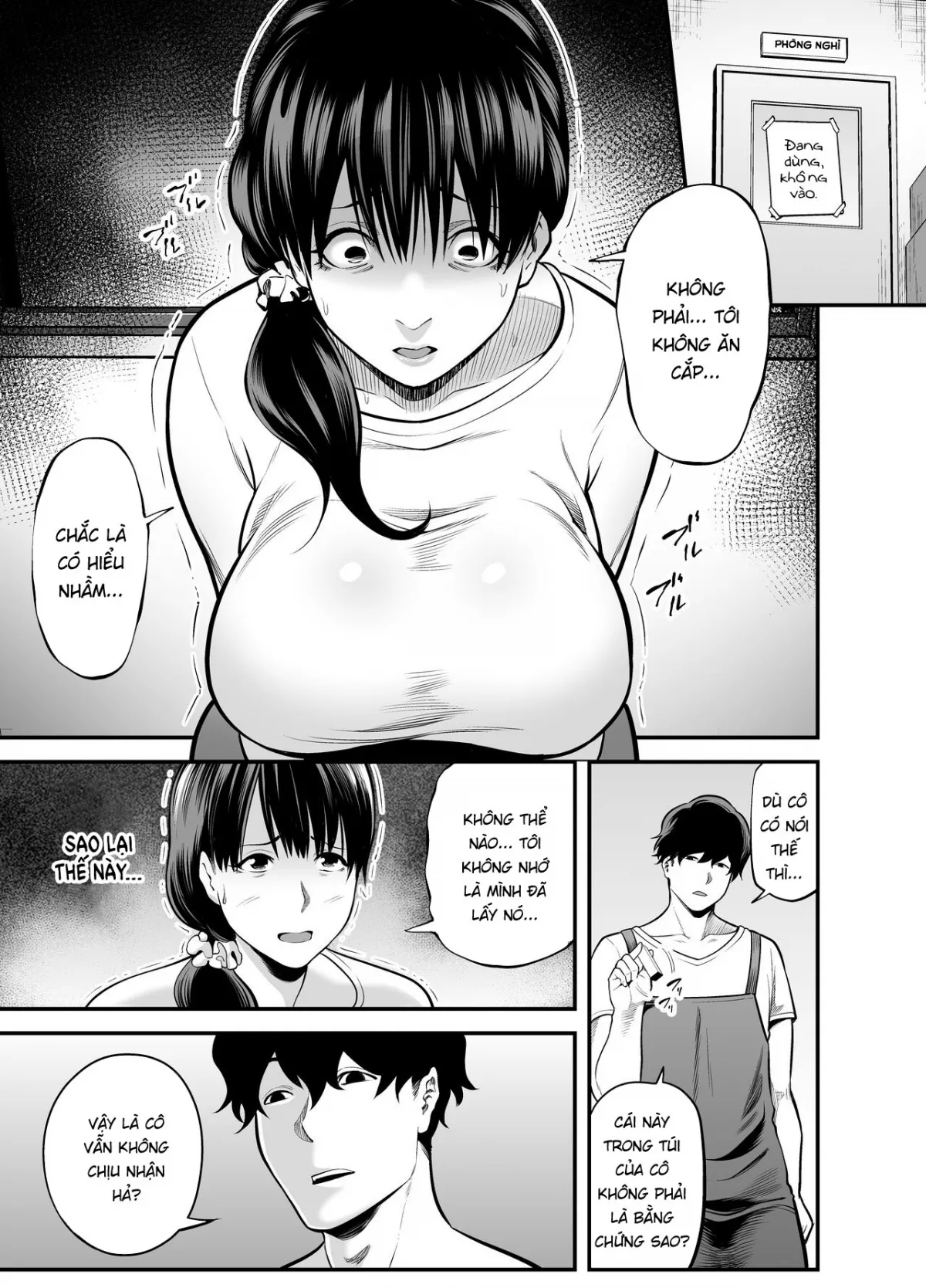 HentaiVN.net - Ảnh 16 - Seisozuma Netorare... [Seisozuma Netorare...] - Part 1