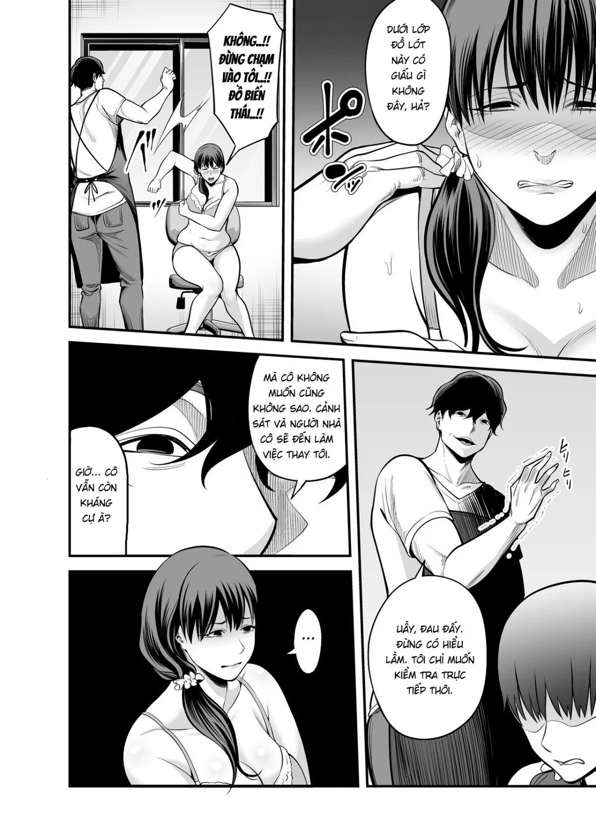 HentaiVN.net - Ảnh 23 - Seisozuma Netorare... [Seisozuma Netorare...] - Part 1