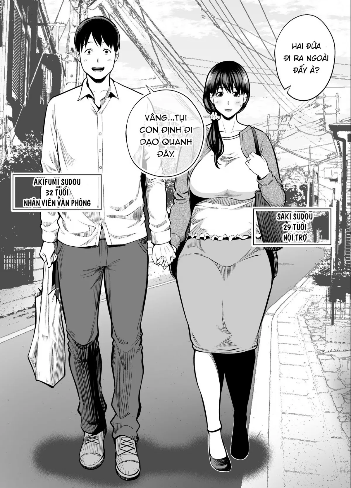 HentaiVN.net - Ảnh 3 - Seisozuma Netorare... [Seisozuma Netorare...] - Part 1