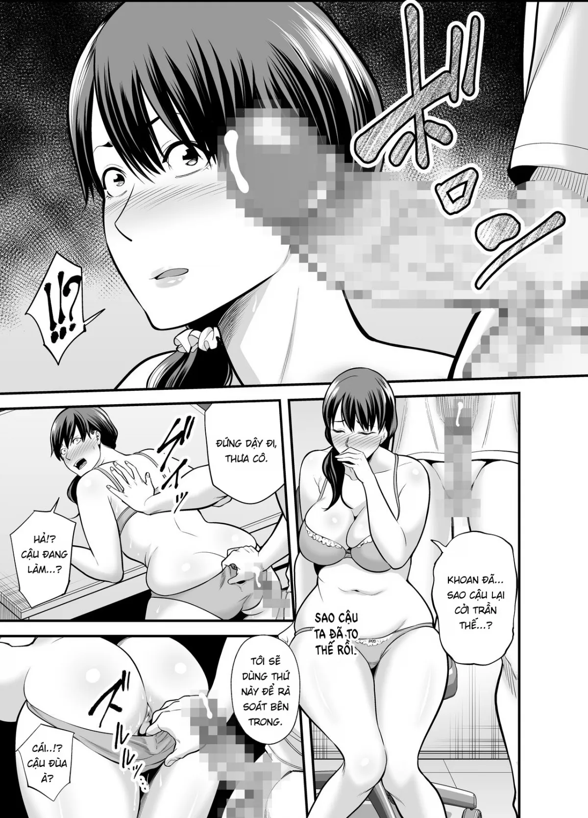 HentaiVN.net - Ảnh 30 - Seisozuma Netorare... [Seisozuma Netorare...] - Part 1