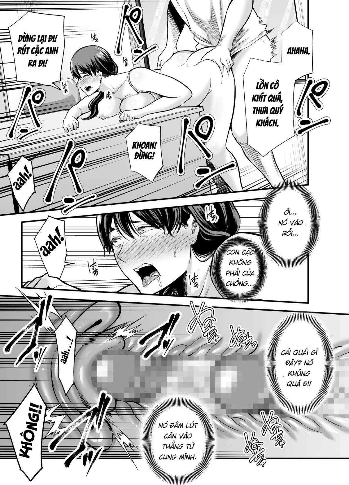 HentaiVN.net - Ảnh 32 - Seisozuma Netorare... [Seisozuma Netorare...] - Part 1