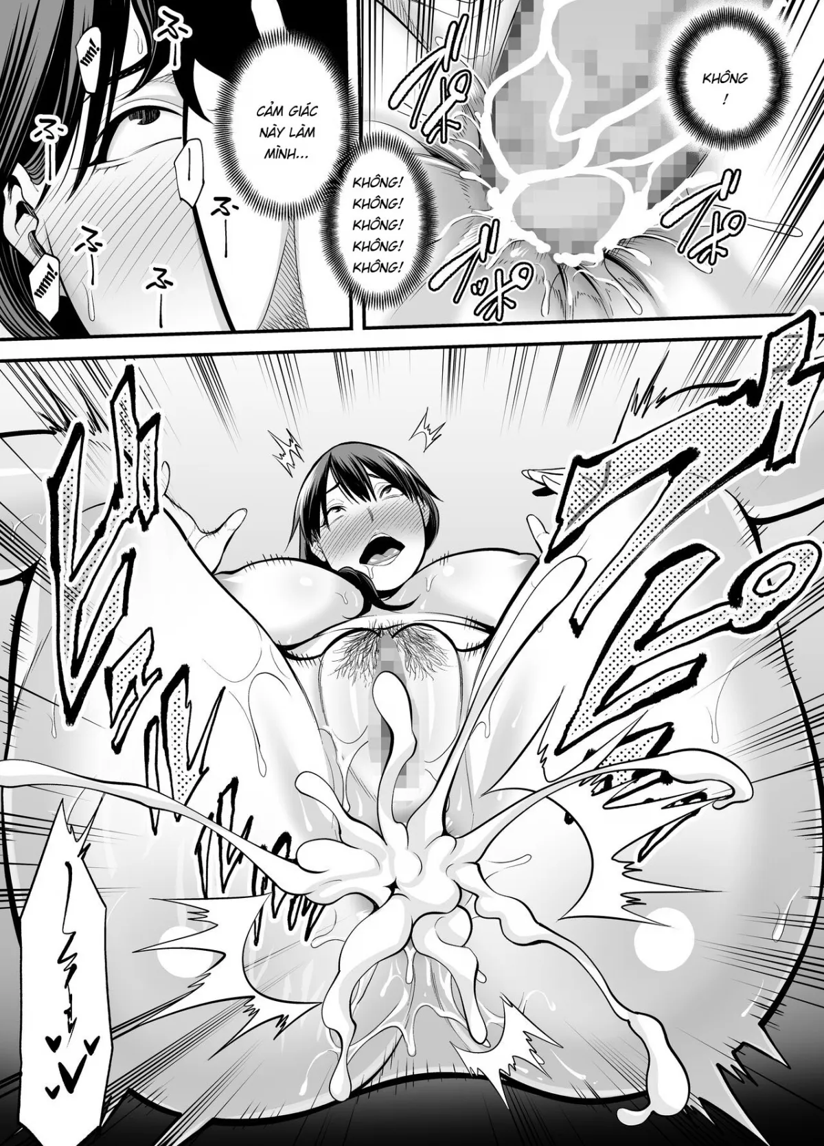 HentaiVN.net - Ảnh 42 - Seisozuma Netorare... [Seisozuma Netorare...] - Part 1